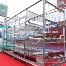 china manufactur factory supply H cage